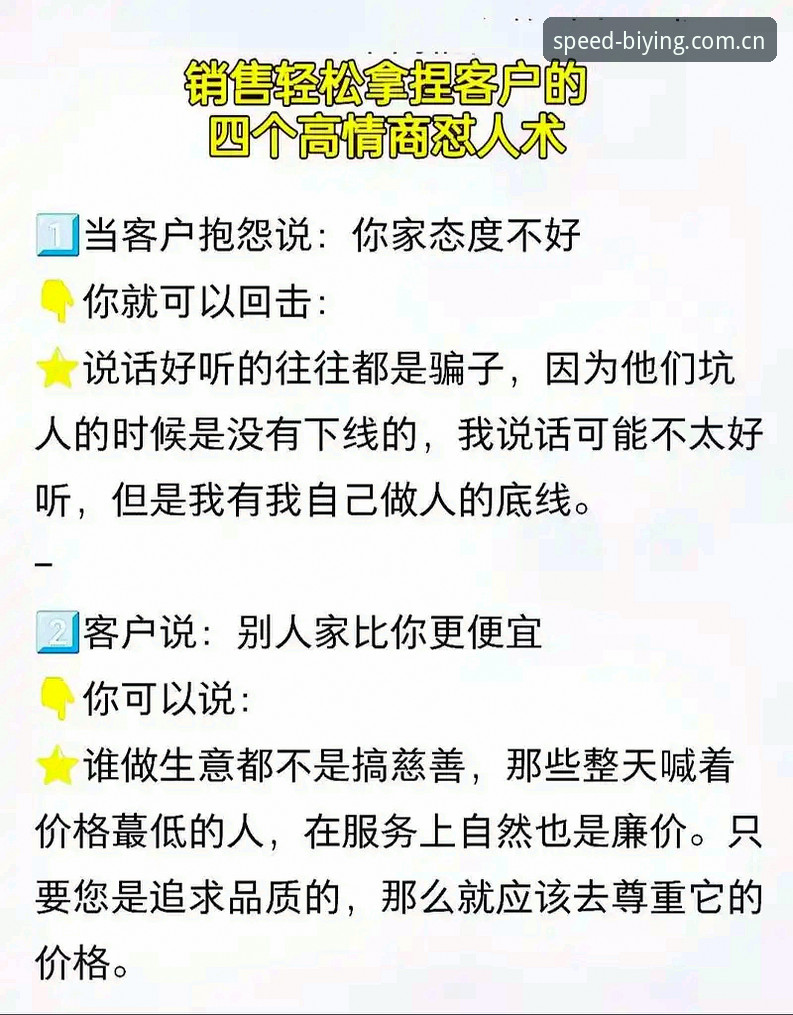 掌握必赢亚洲游戏平台的7个核心功能与使用技巧