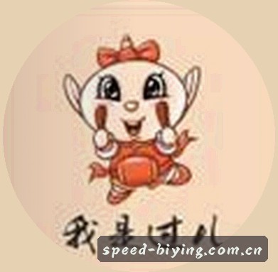 李婷